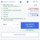 780247 이미지