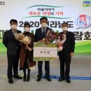 영광 법성진성 이미지