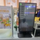 앤티앤스라붐아울렛