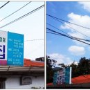 선광집