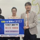 케이에프 - 안양시 동안구 시민대로327번길 7 | 케이에프