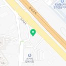 (주)성일모터스 이미지