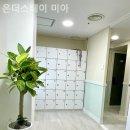 더스테이온 이미지