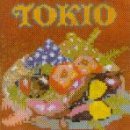 TOKIO 음반 국내 라이센스 발매 (2006.12.21) -내용추가 이미지
