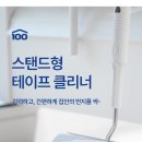 돌돌이 네이버블로그