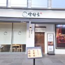 역삼-1509 이미지