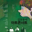 이안커뮤니케이션 이미지
