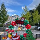 옥길유치원 이미지