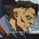 자쿠와 이미지