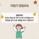 주식회사 제이에스에이치 이미지