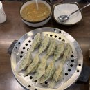 내사랑만두 | 자꾸만 생각나는 내 사랑 맛집 [청실홍실] 솔직후기!!그 이유는?