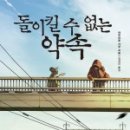 덕산경로당 이미지