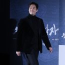 유지태 카카오 검색결과