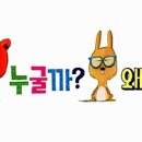 올리비에 이미지