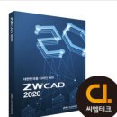 (주)씨엘테크 이미지