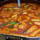 사랑분식 이미지