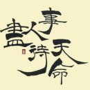 한양스크린CC 이미지