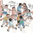 수창치과의원 이미지