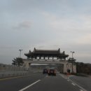 대봉농장 이미지