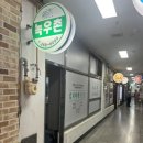 중앙동268 이미지