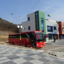 수륜면복지회관 이미지