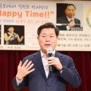 광명종합사회복지관 이미지
