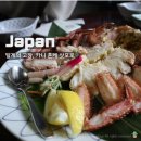 비호로 | 삿포로 2박3일 여행 카니혼케 에키마에점 코스 및 단품 메뉴 후기 예약 방법 및 할인 쿠폰