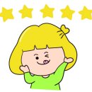 정인헤어크리닉