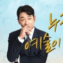 유하갤러리 이미지