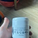 냥과함개 이미지