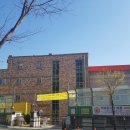 어정공인중개사사무소 이미지