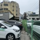 미애카센터 이미지