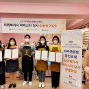 신아보호작업장(신아해피베이커리)