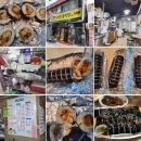 예원분식당