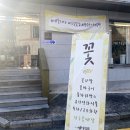 예뜰리에 이미지