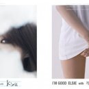 엘시