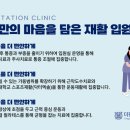 삼송서울정형외과의원 이미지