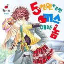 인현시장 이미지