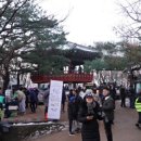 안산해맞이 이미지