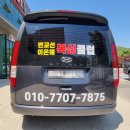 대전유성 복싱클럽 이미지