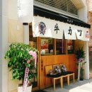 분당판교-D-2 이미지