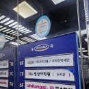 📚 멘토즈 스터디카페 하남시청점 - 솔직한 이용 후기
