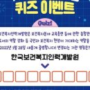 친구인력개발 이미지