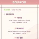 허니스킨바디 이미지