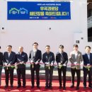 우곡경로당 이미지