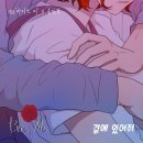 바이트리