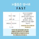 명덕효요양병원 이미지