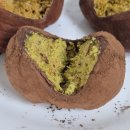 광진 자양로50길 | 광진구 두쫀쿠 | 아차산 유커피아 두바이쫀득쿠키 정보와 내돈내산 후기