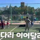 금천초교 병설유치원 이미지