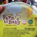 태호유통 이미지